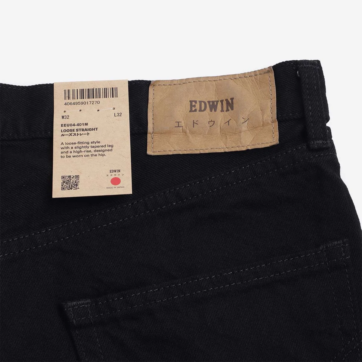 Edwin Loose Straight Kaihara Yoshiko 13oz Right Hand Black Denim Jeans