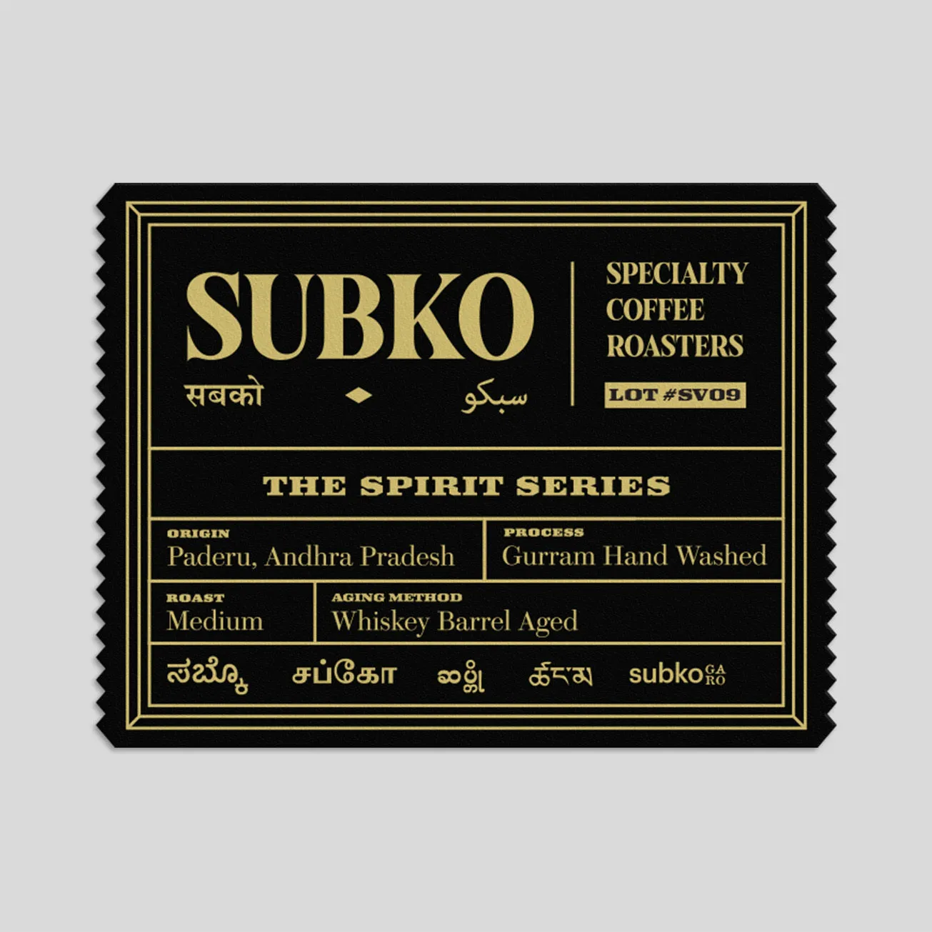 The Spirit Series: Subko VLGE, Paderu, Andhra Pradesh - Cask Barrel Aged (Medium Roast)